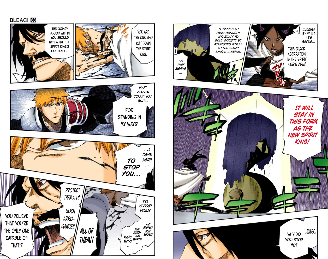 Read Bleach chapter 618 image 6 on Lezhin