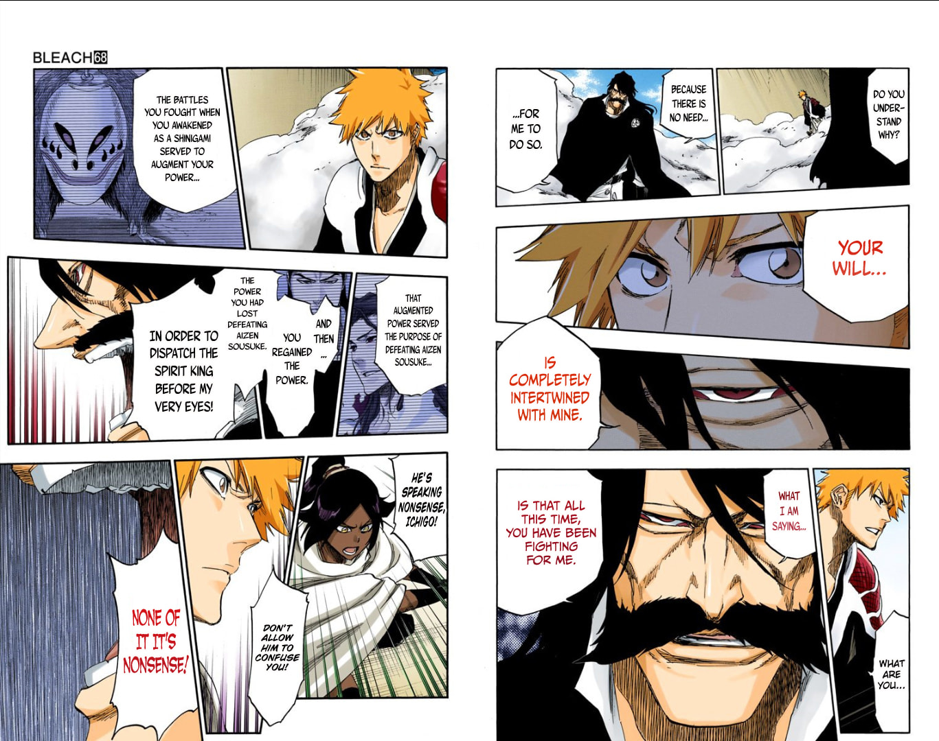 Read Bleach chapter 619 image 1 on Lezhin