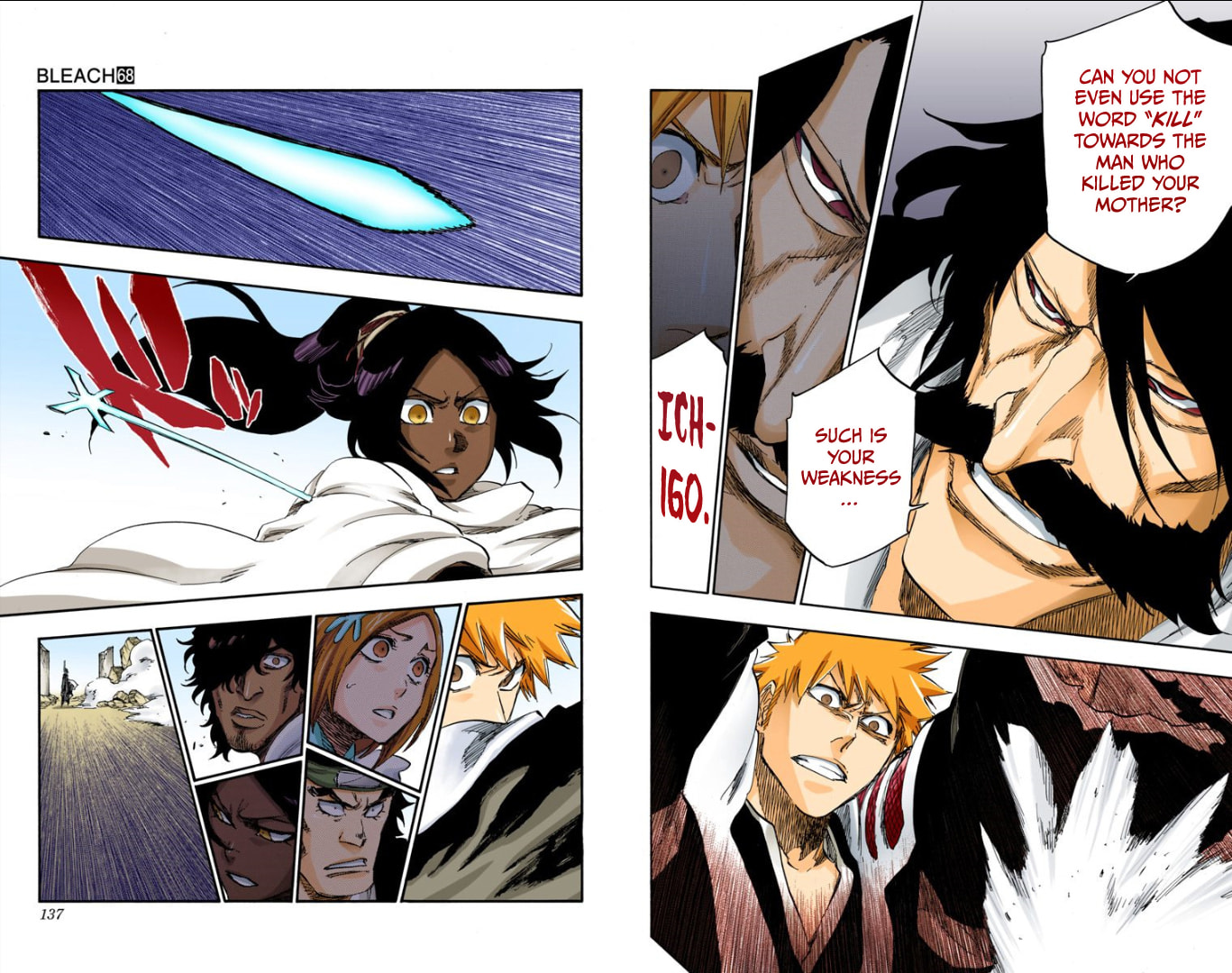 Read Bleach chapter 619 image 3 on Lezhin