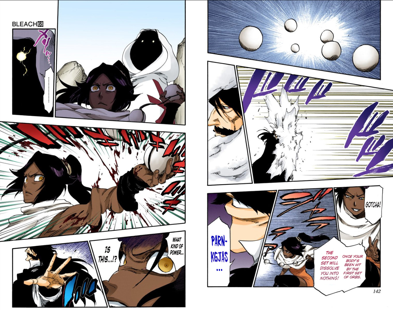 Read Bleach chapter 619 image 6 on Lezhin