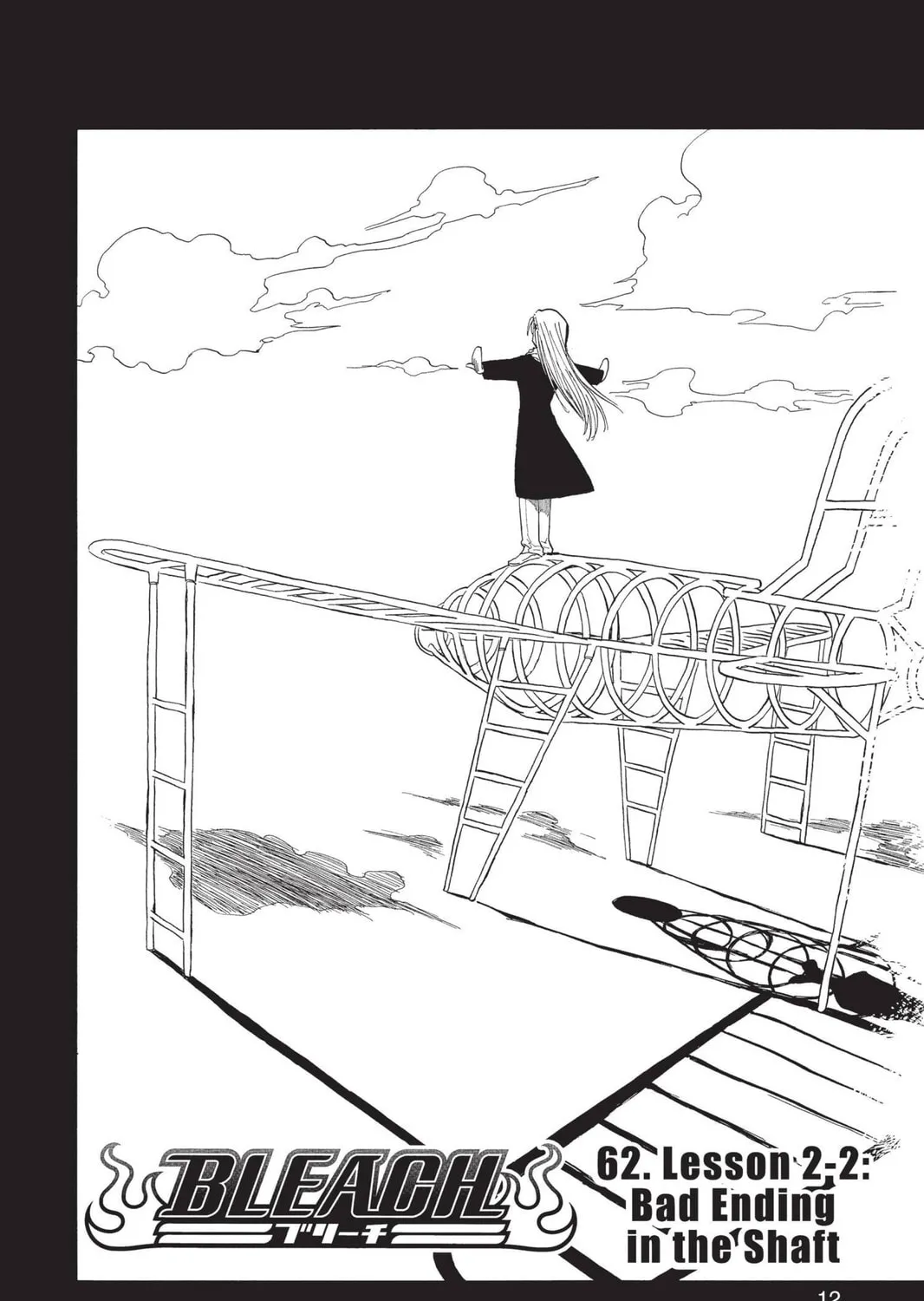Read Bleach chapter 62 image 10 on Lezhin