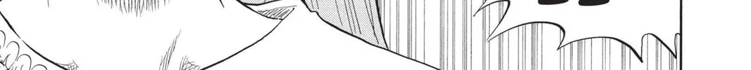 Read Bleach chapter 62 image 13 on Lezhin