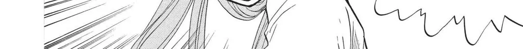 Read Bleach chapter 62 image 23 on Lezhin