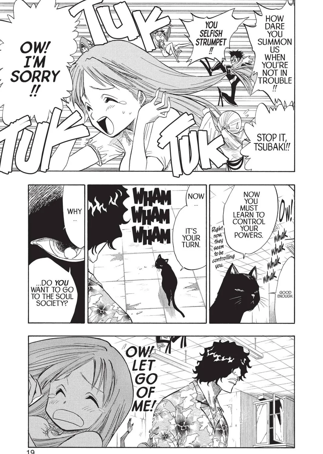 Read Bleach chapter 62 image 24 on Lezhin