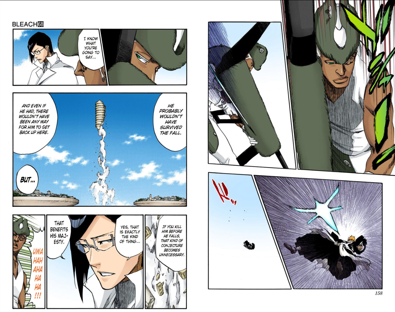 Read Bleach chapter 620 image 5 on Lezhin