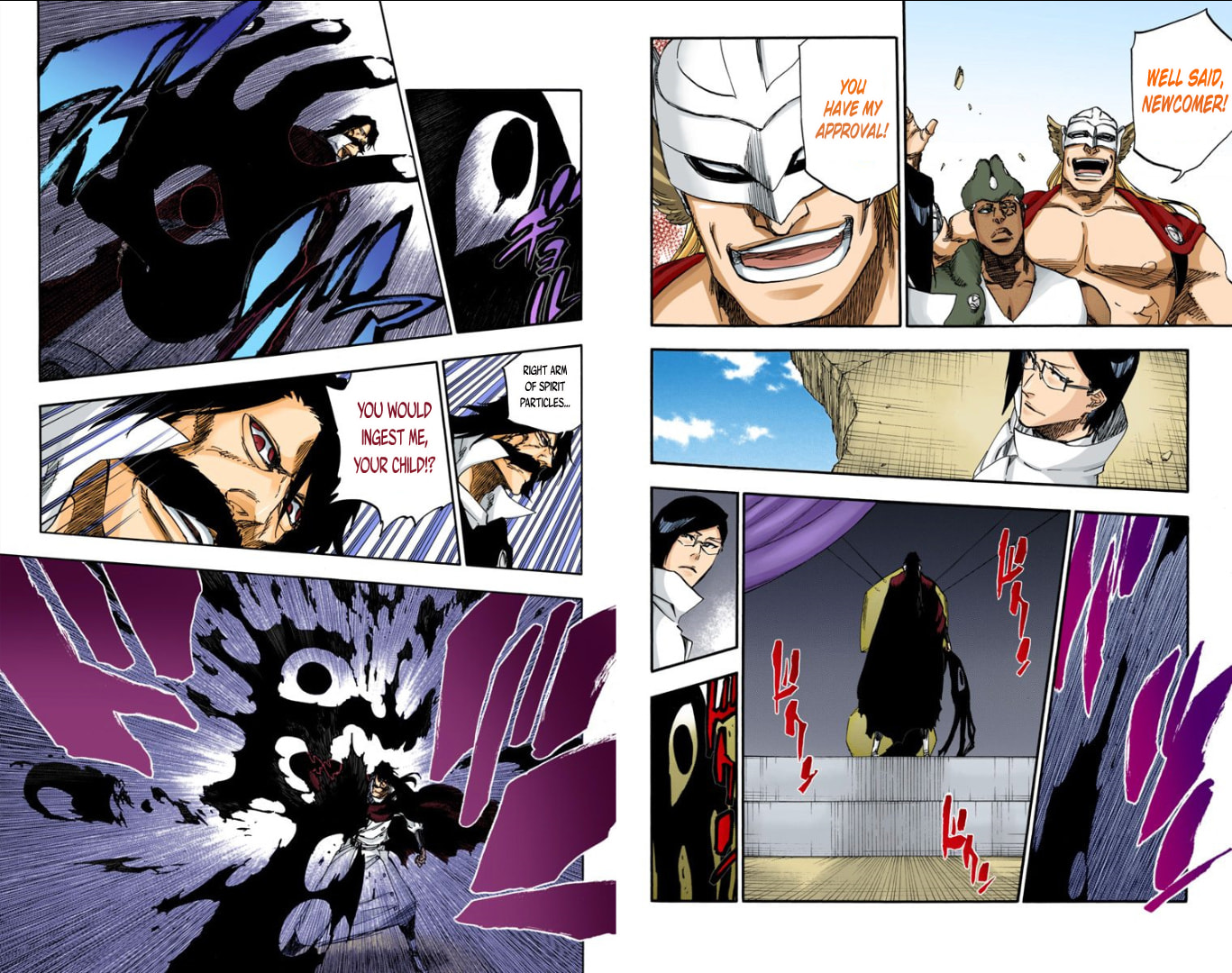 Read Bleach chapter 620 image 6 on Lezhin