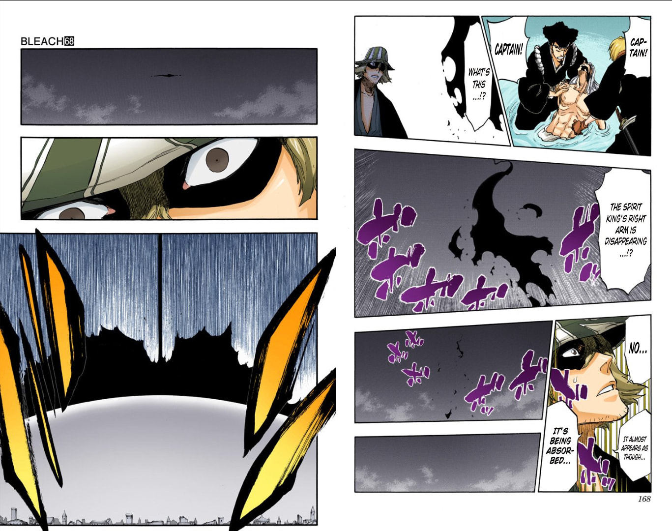 Read Bleach chapter 621 image 1 on Lezhin