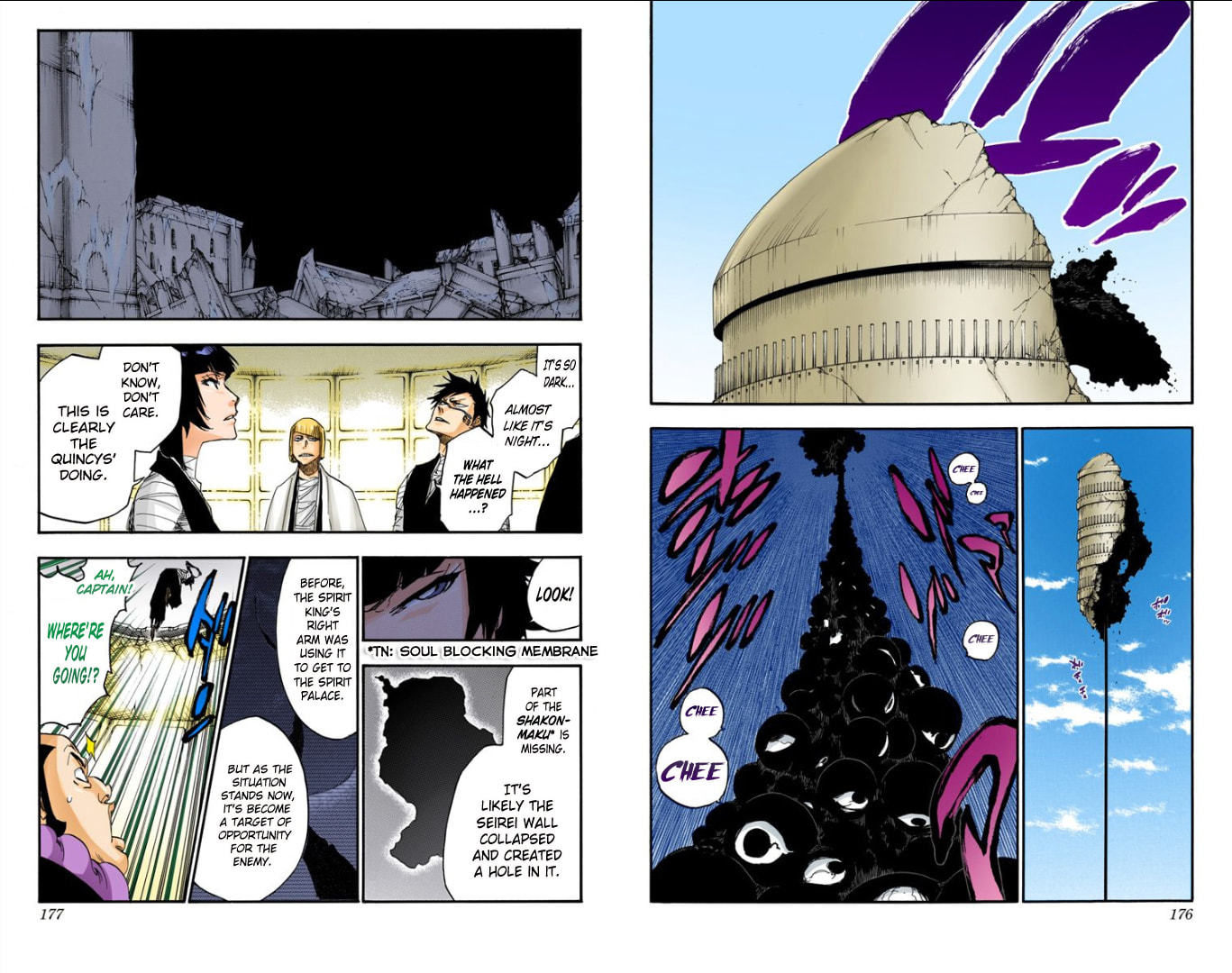 Read Bleach chapter 621 image 5 on Lezhin