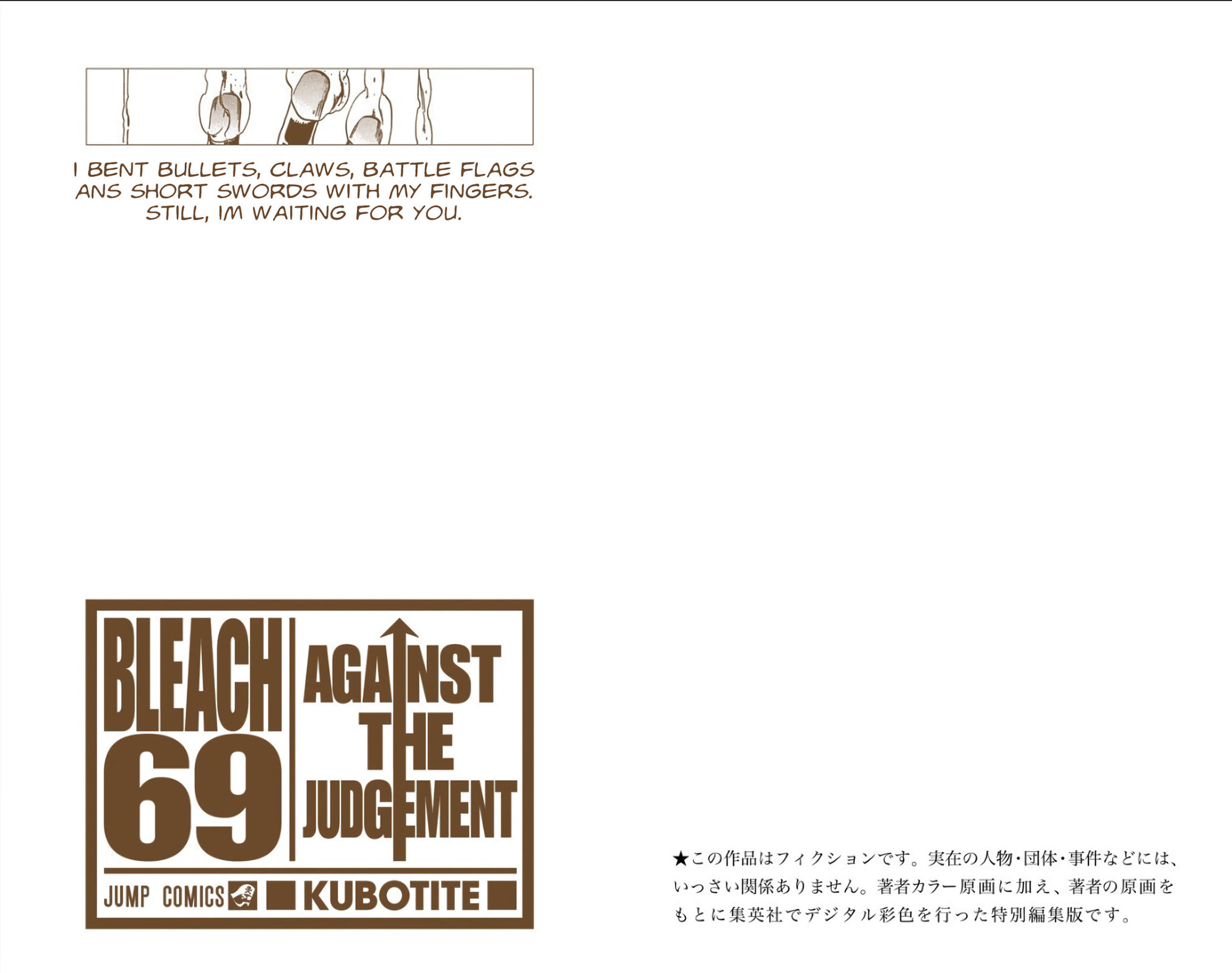 Read Bleach chapter 623 image 1 on Lezhin