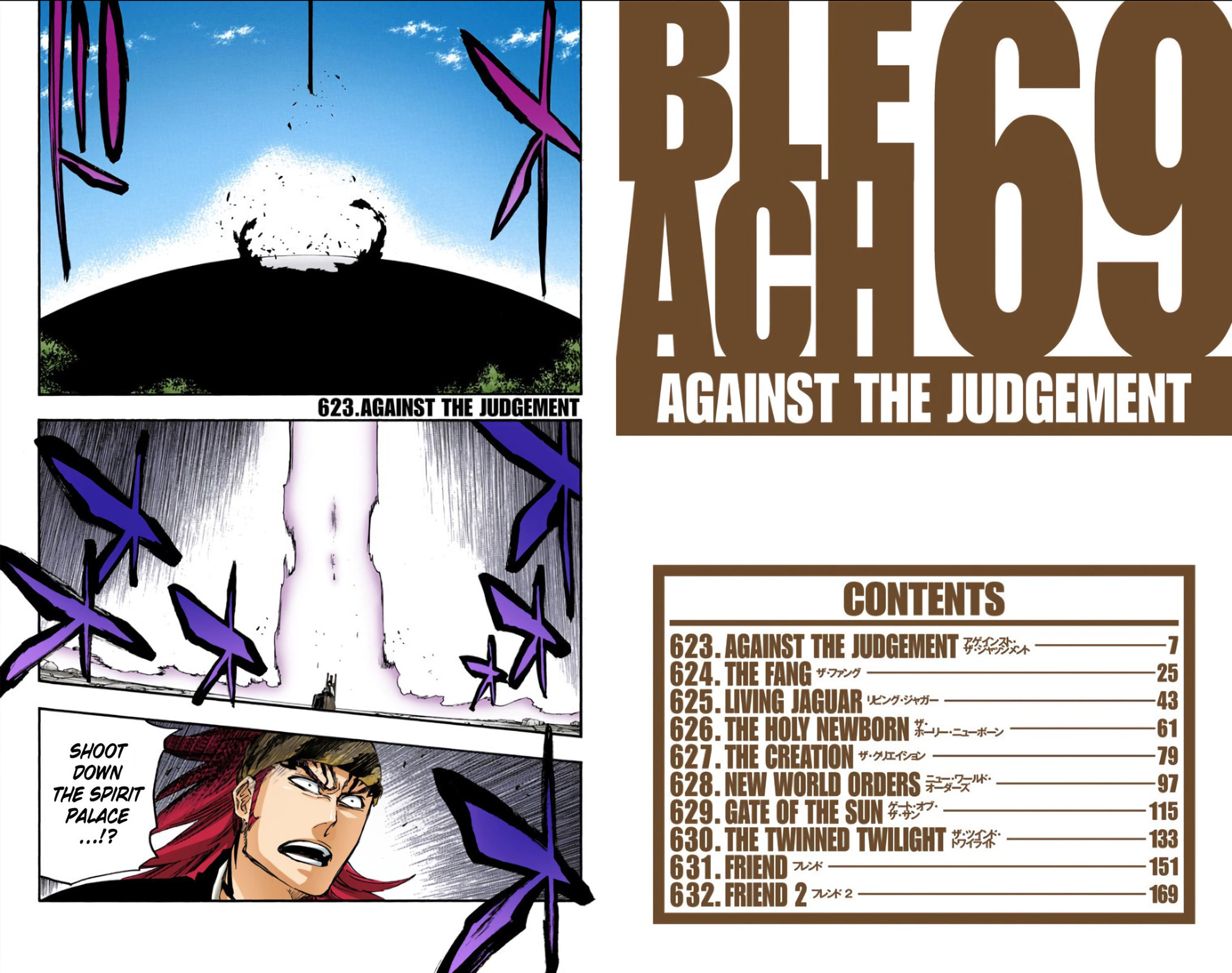 Read Bleach chapter 623 image 3 on Lezhin