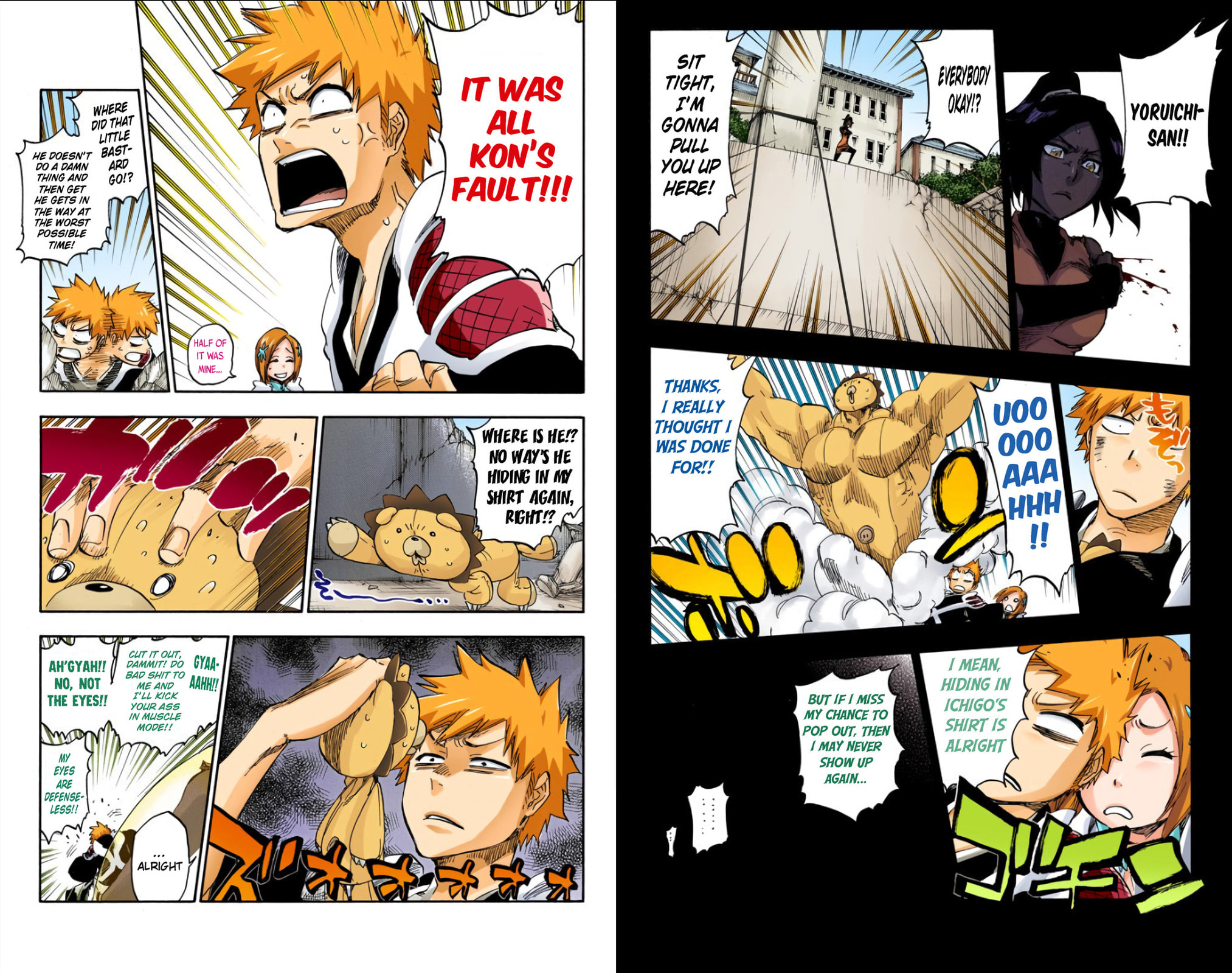 Read Bleach chapter 624 image 6 on Lezhin