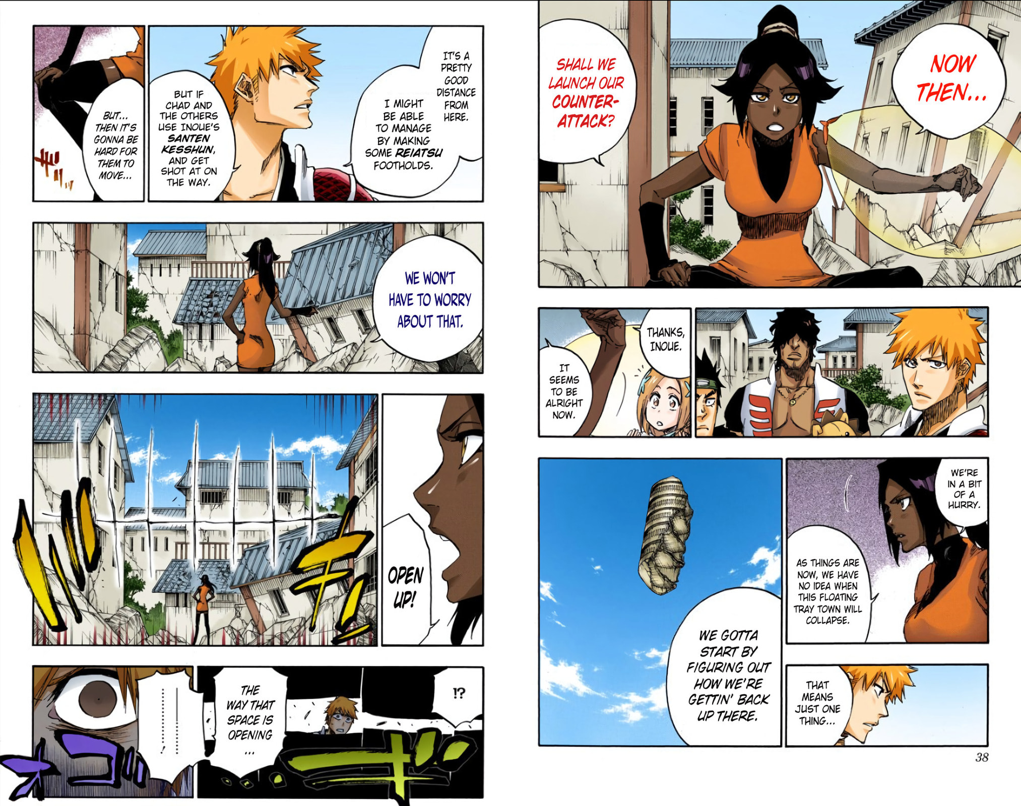 Read Bleach chapter 624 image 7 on Lezhin