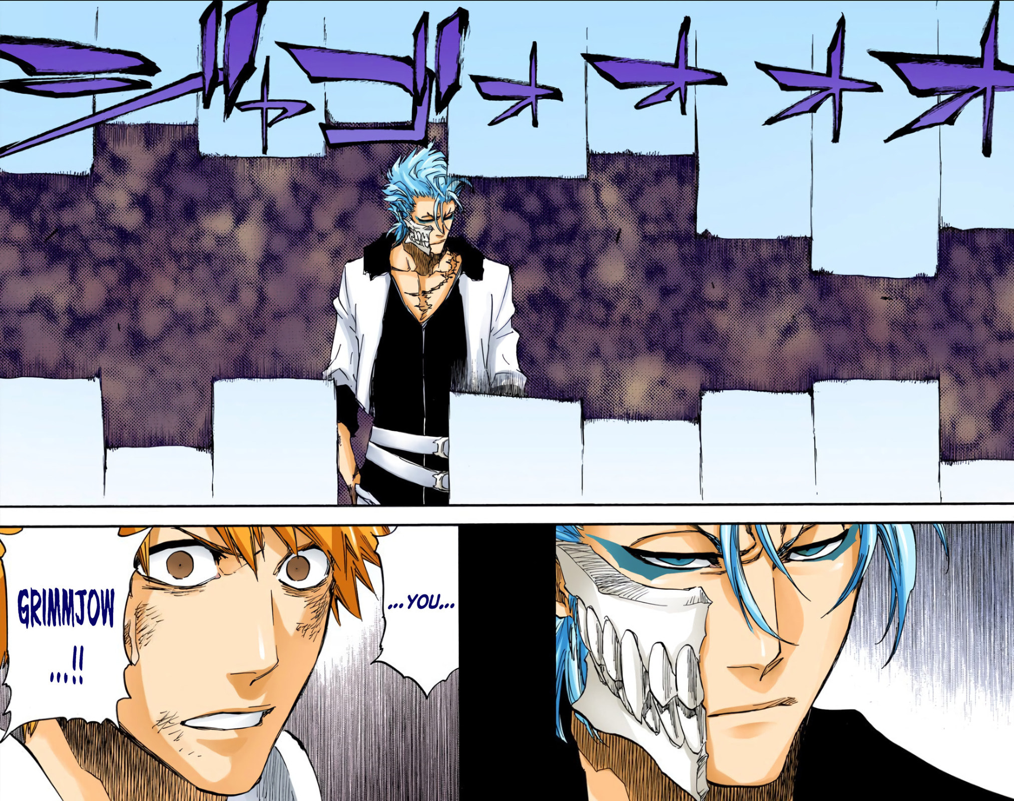 Read Bleach chapter 624 image 8 on Lezhin