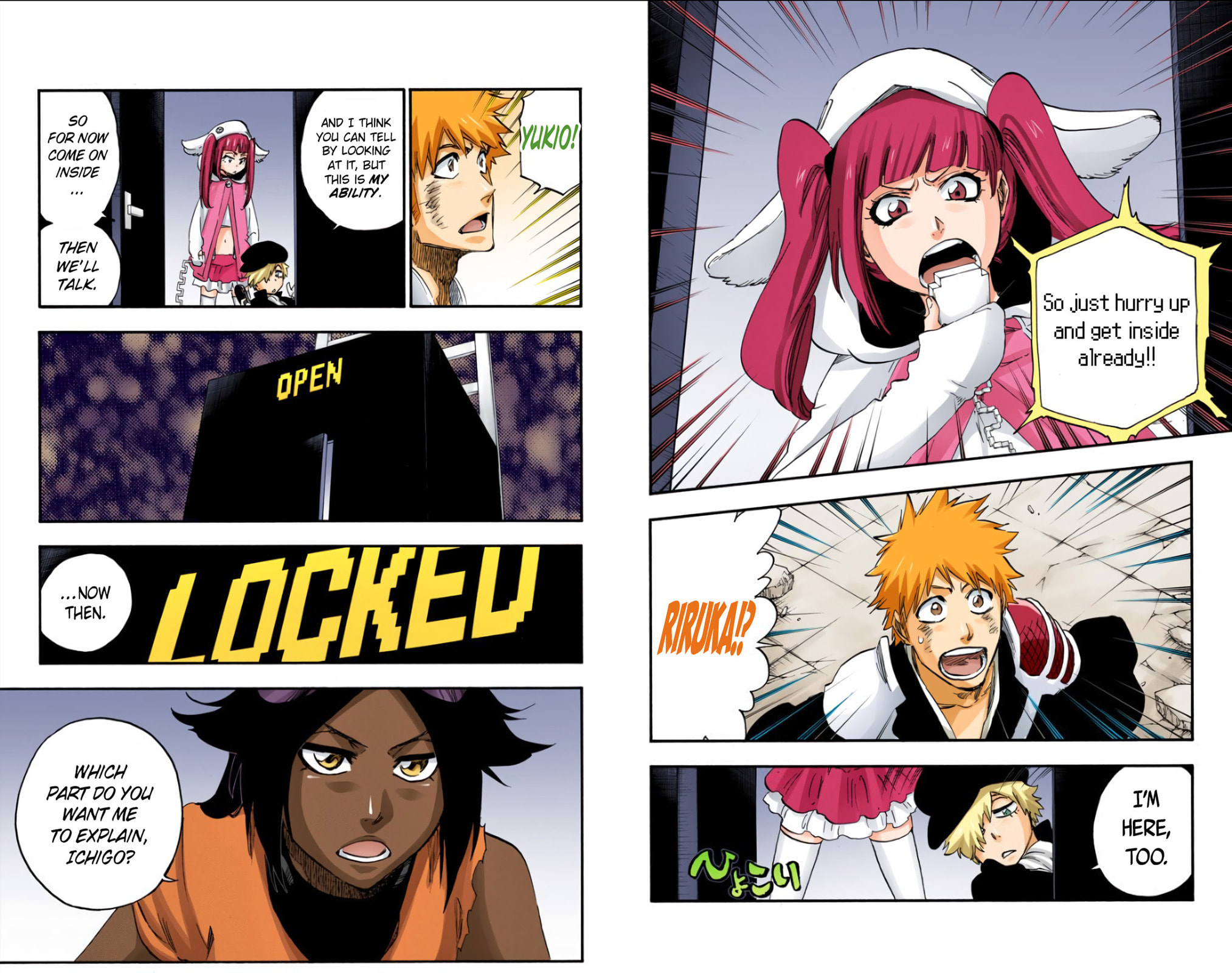 Read Bleach chapter 625 image 5 on Lezhin