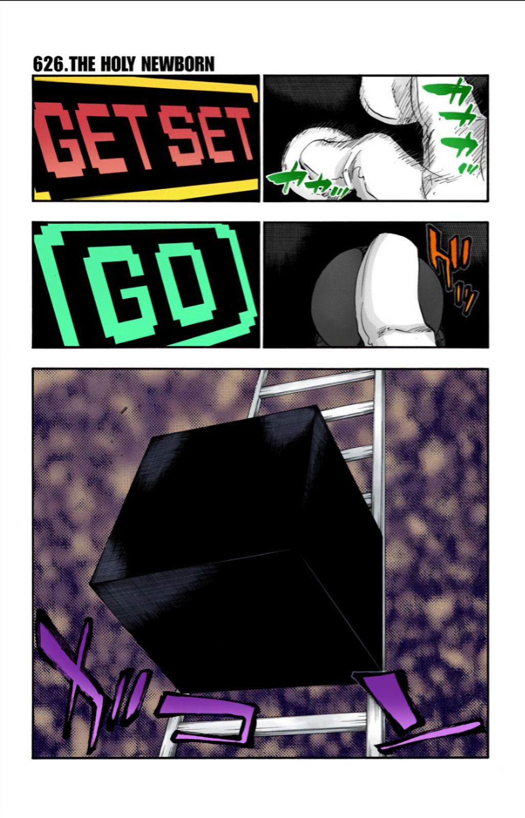 Read Bleach chapter 626 image 0 on Lezhin
