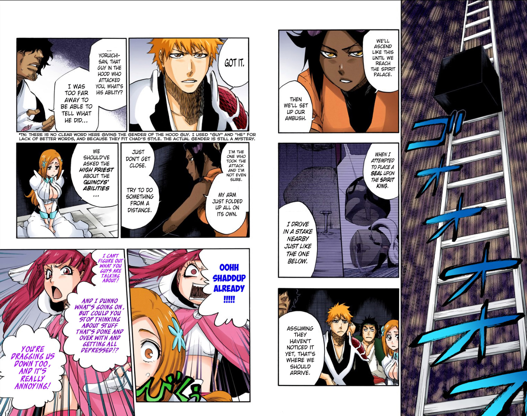 Read Bleach chapter 626 image 1 on Lezhin