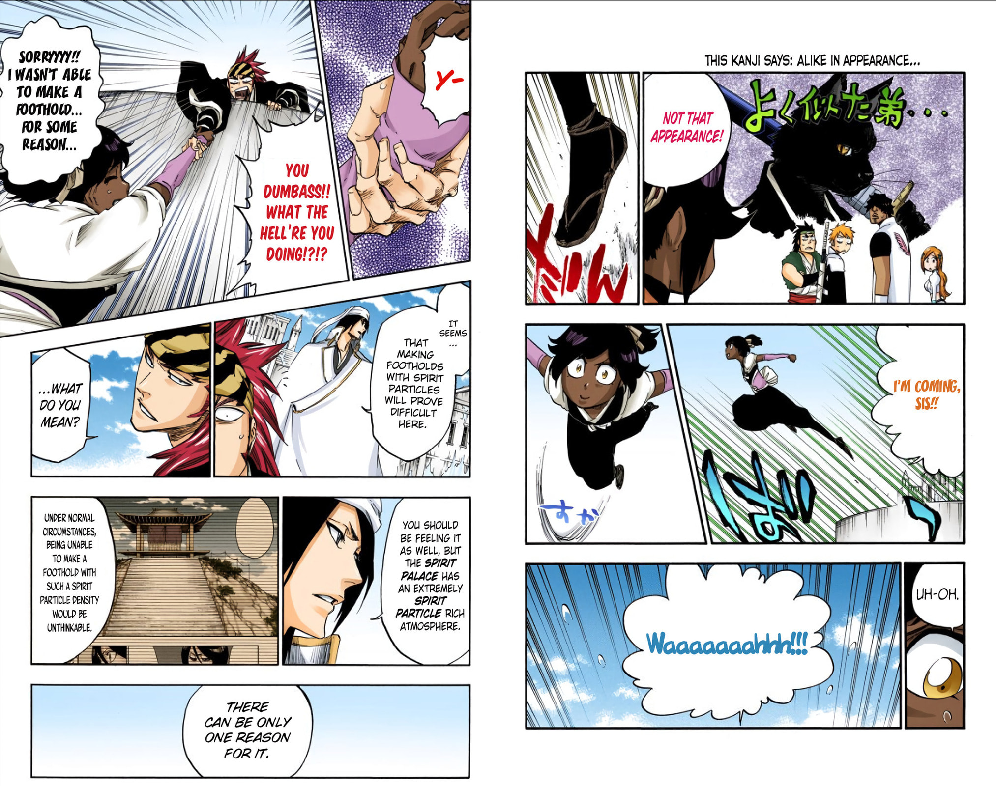 Read Bleach chapter 628 image 4 on Lezhin