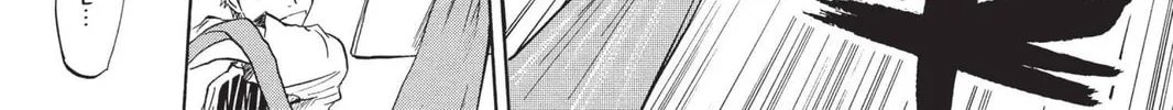 Read Bleach chapter 63 image 31 on Lezhin