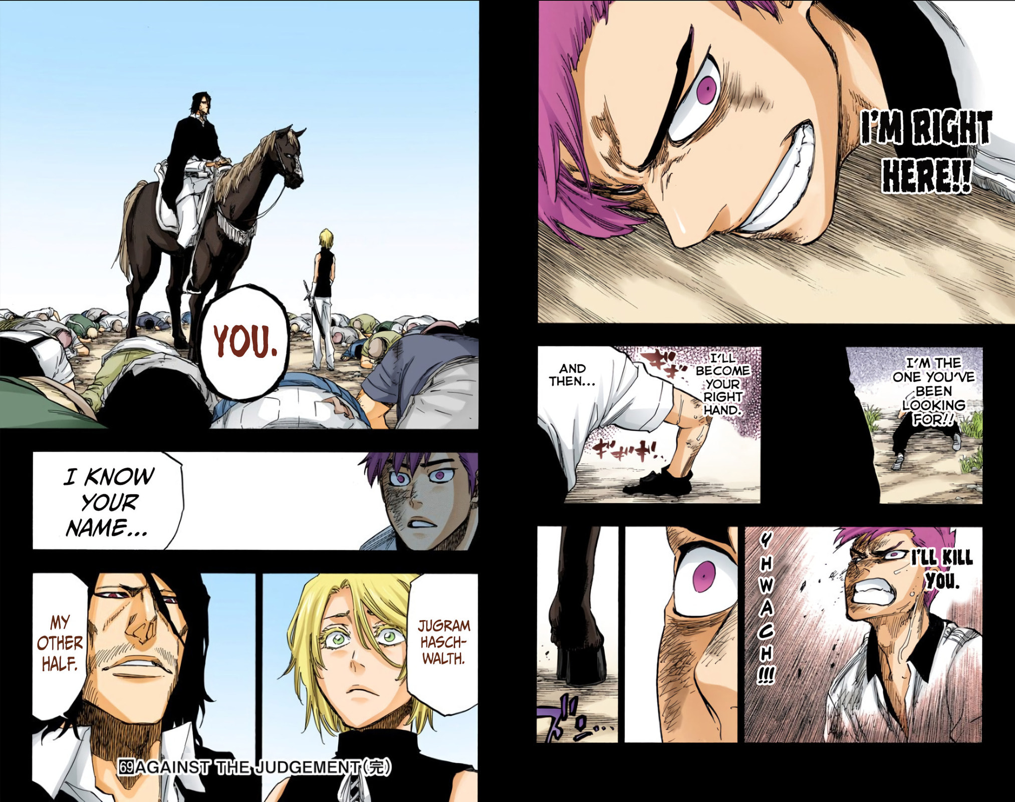 Read Bleach chapter 632 image 8 on Lezhin