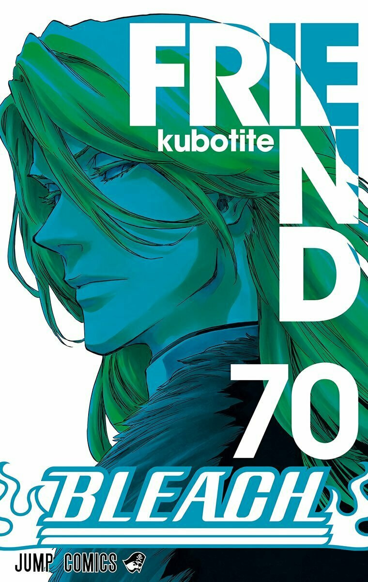 Read Bleach chapter 633 image 0 on Lezhin