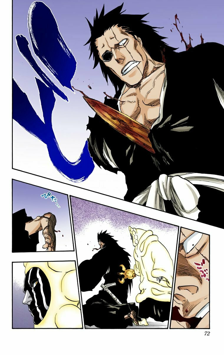 Read Bleach chapter 636 image 11 on Lezhin