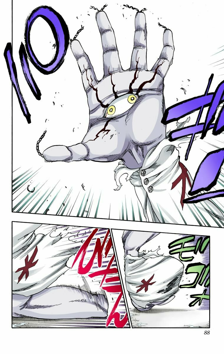 Read Bleach chapter 637 image 9 on Lezhin