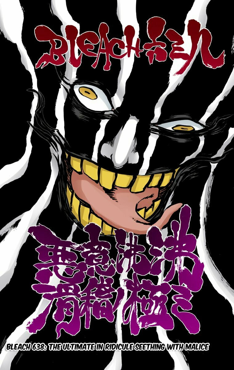 Read Bleach chapter 638 image 5 on Lezhin