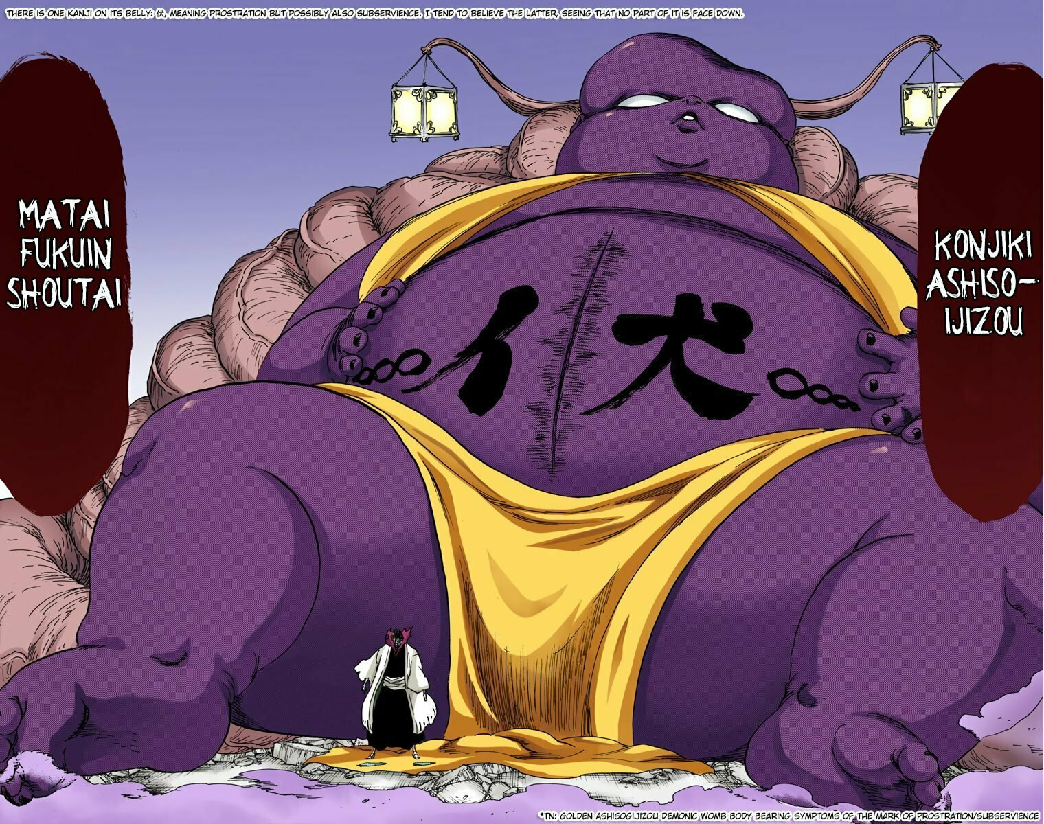 Read Bleach chapter 639 image 9 on Lezhin