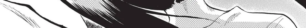 Read Bleach chapter 64 image 23 on Lezhin