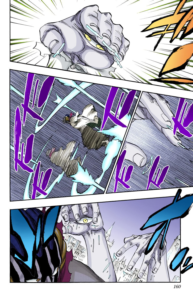 Read Bleach chapter 641 image 5 on Lezhin