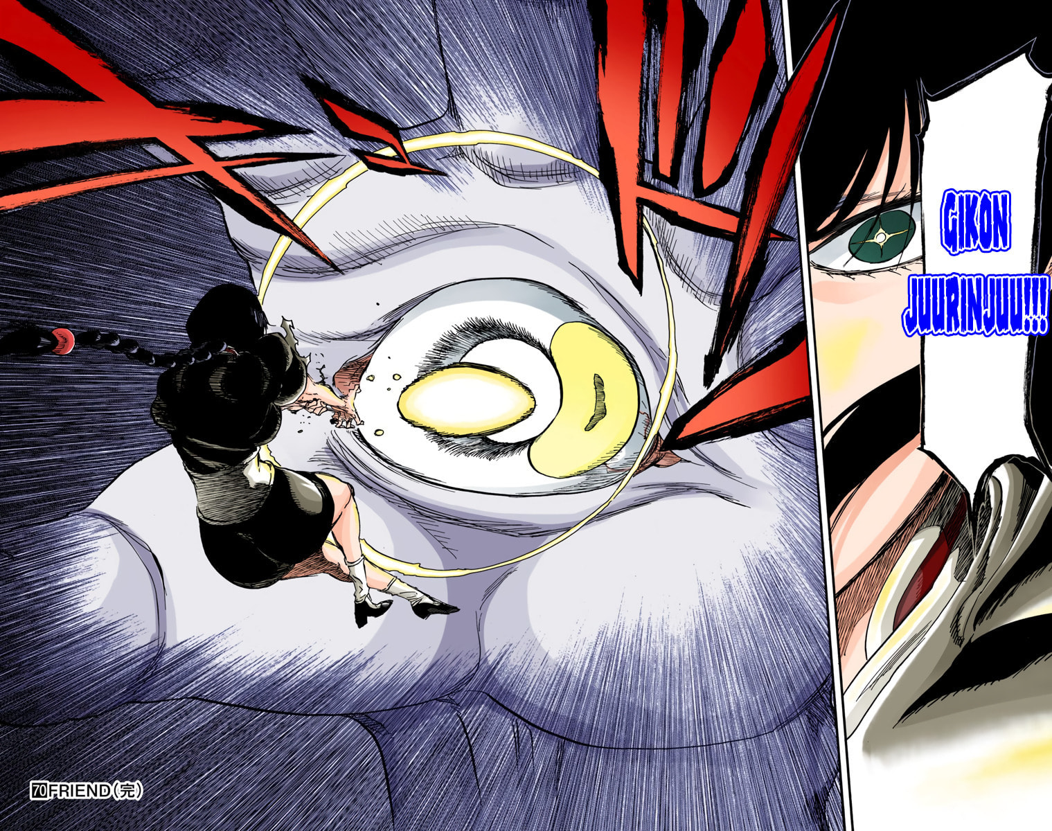 Read Bleach chapter 642 image 15 on Lezhin