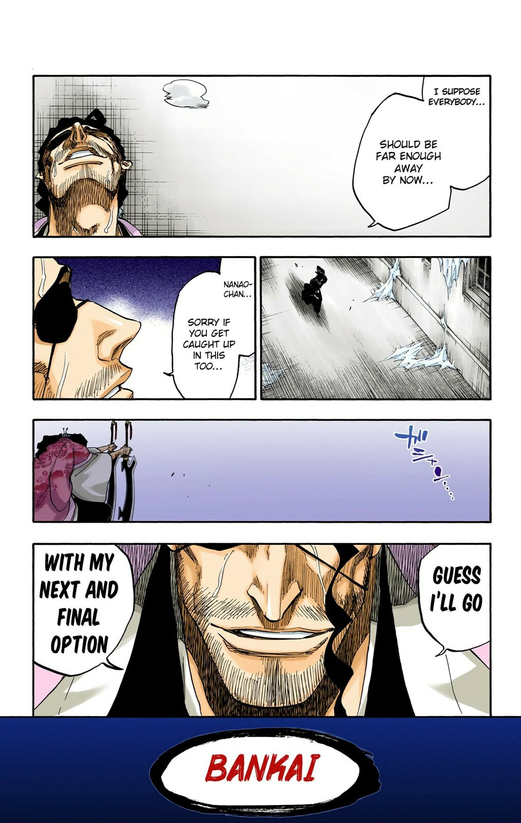 Read Bleach chapter 647 image 14 on Lezhin