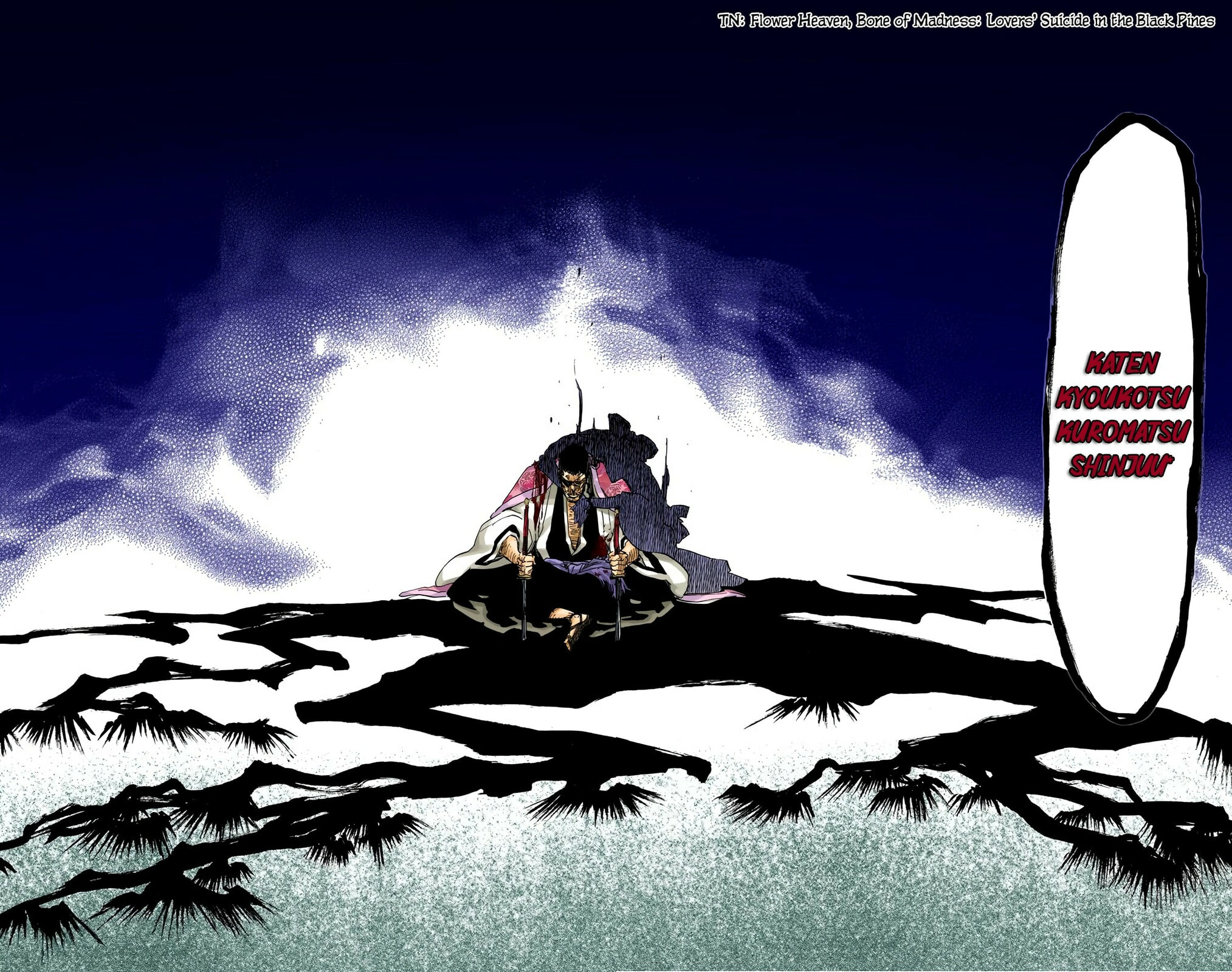 Read Bleach chapter 647 image 15 on Lezhin