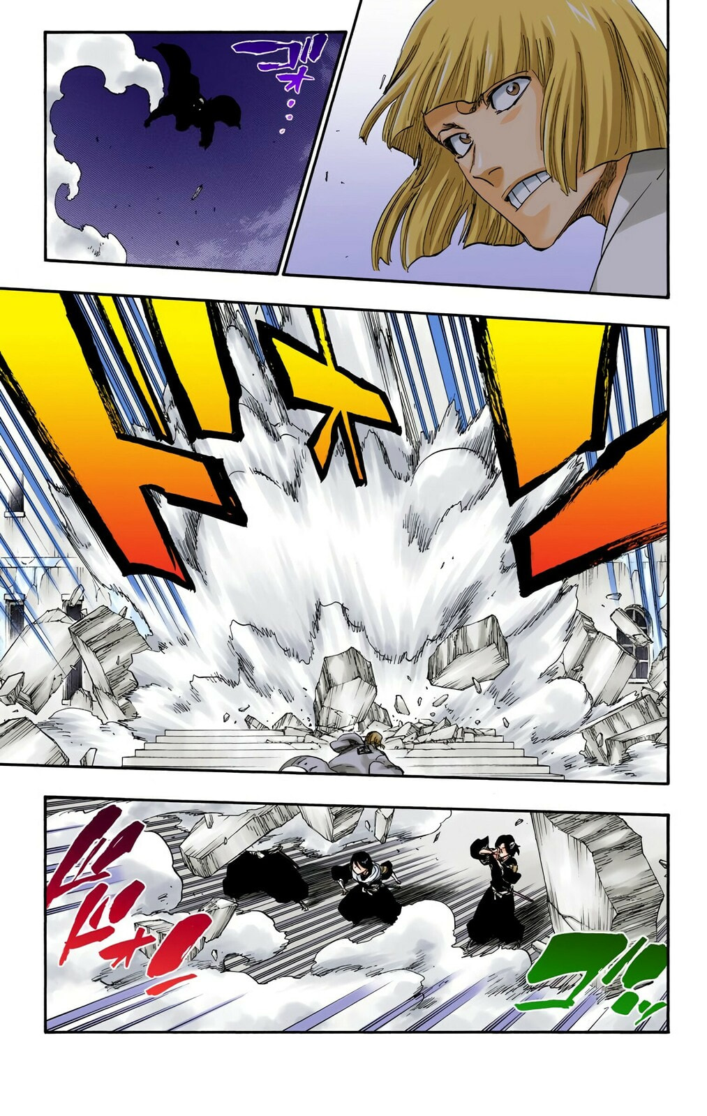 Read Bleach chapter 647 image 8 on Lezhin