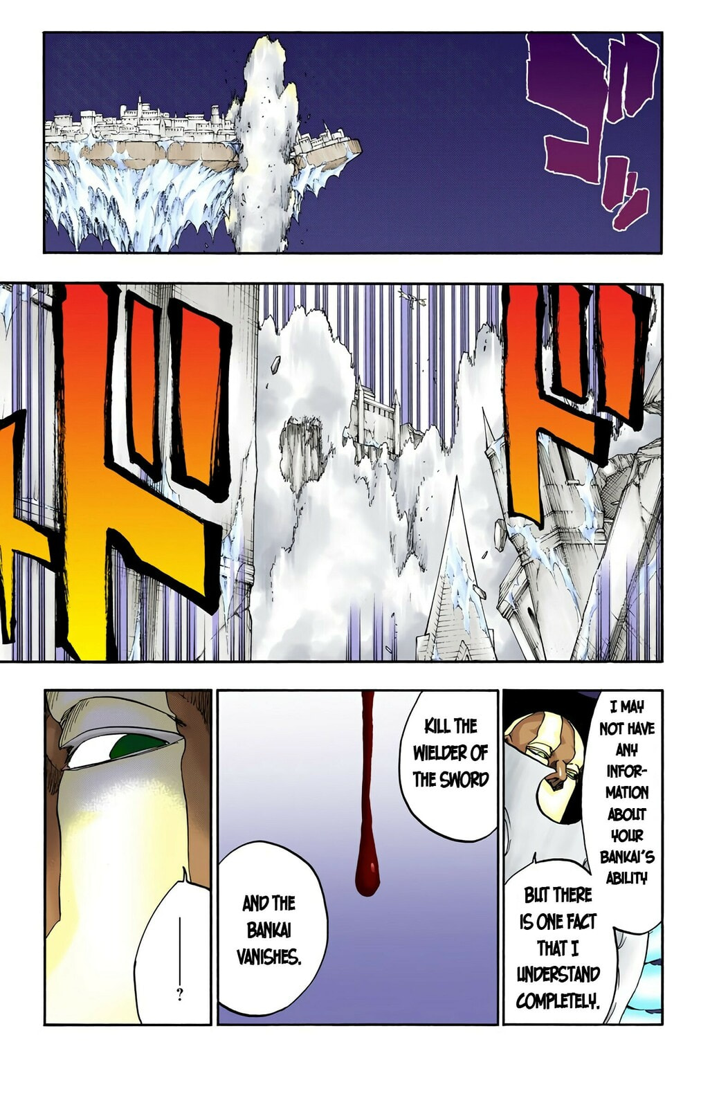 Read Bleach chapter 648 image 9 on Lezhin