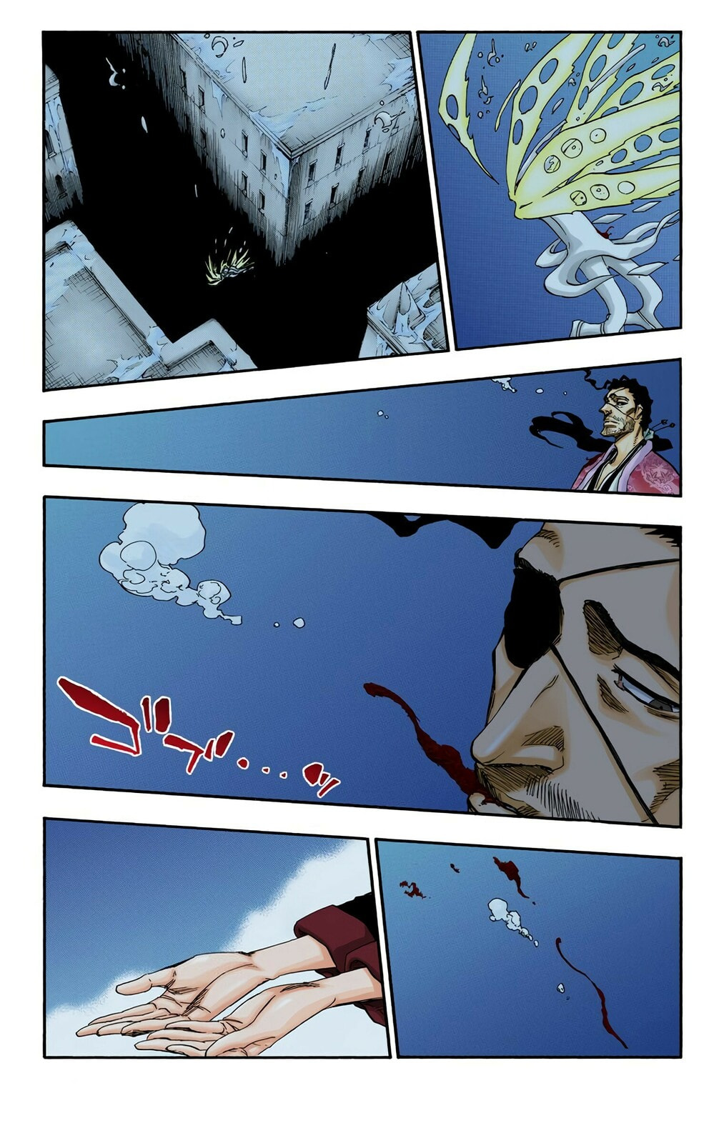 Read Bleach chapter 649 image 11 on Lezhin