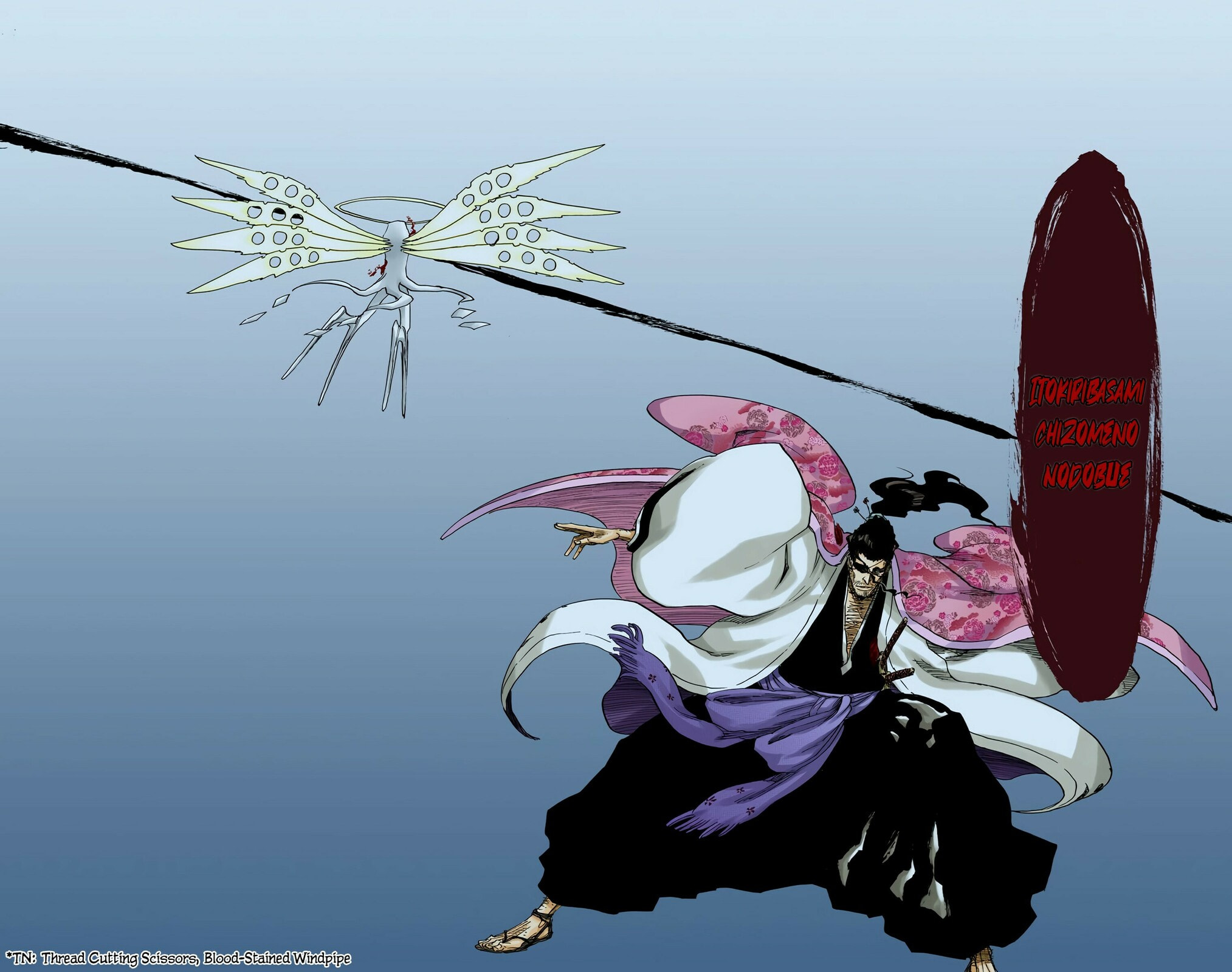 Read Bleach chapter 649 image 9 on Lezhin