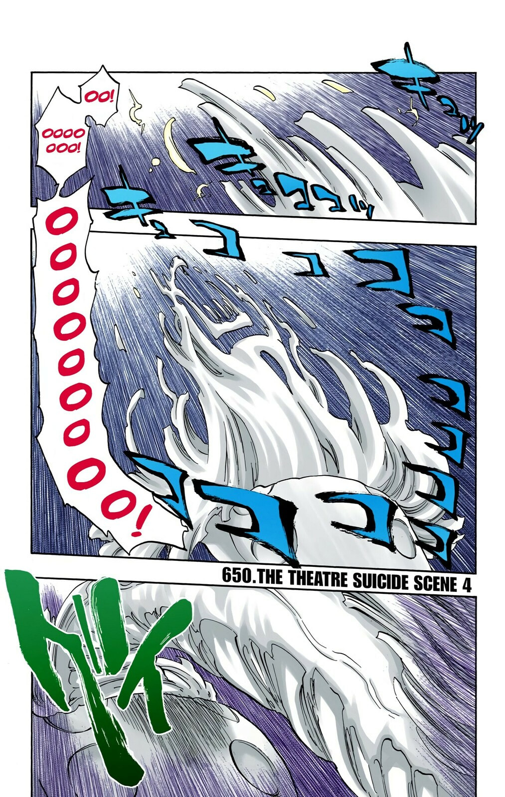 Read Bleach chapter 650 image 0 on Lezhin