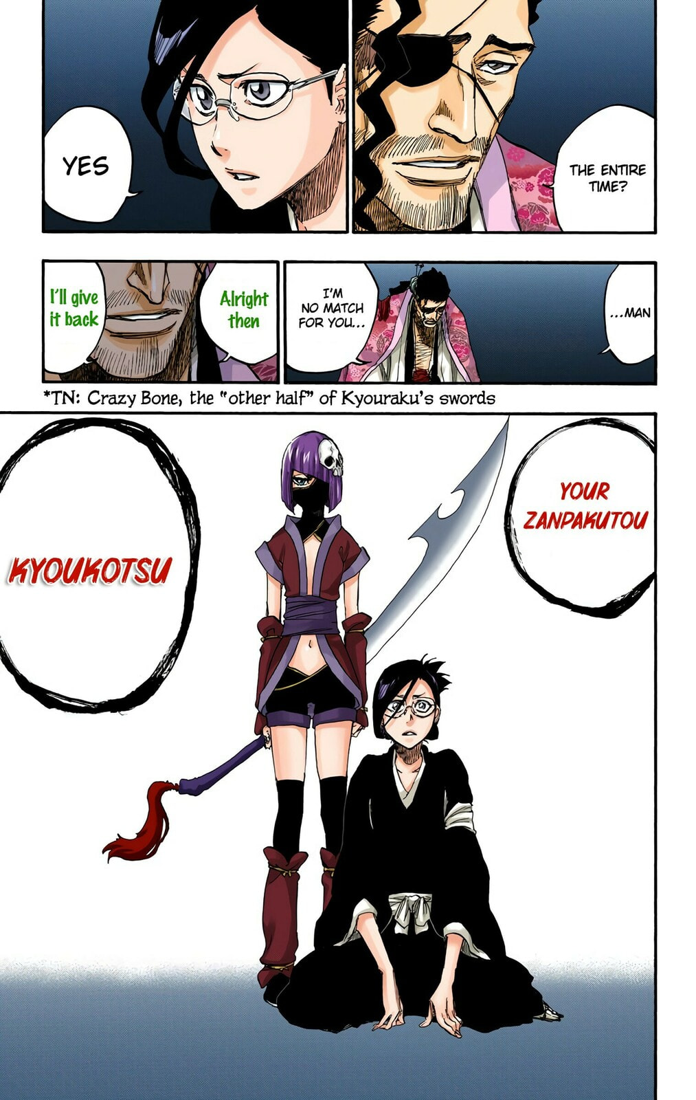 Read Bleach chapter 650 image 16 on Lezhin