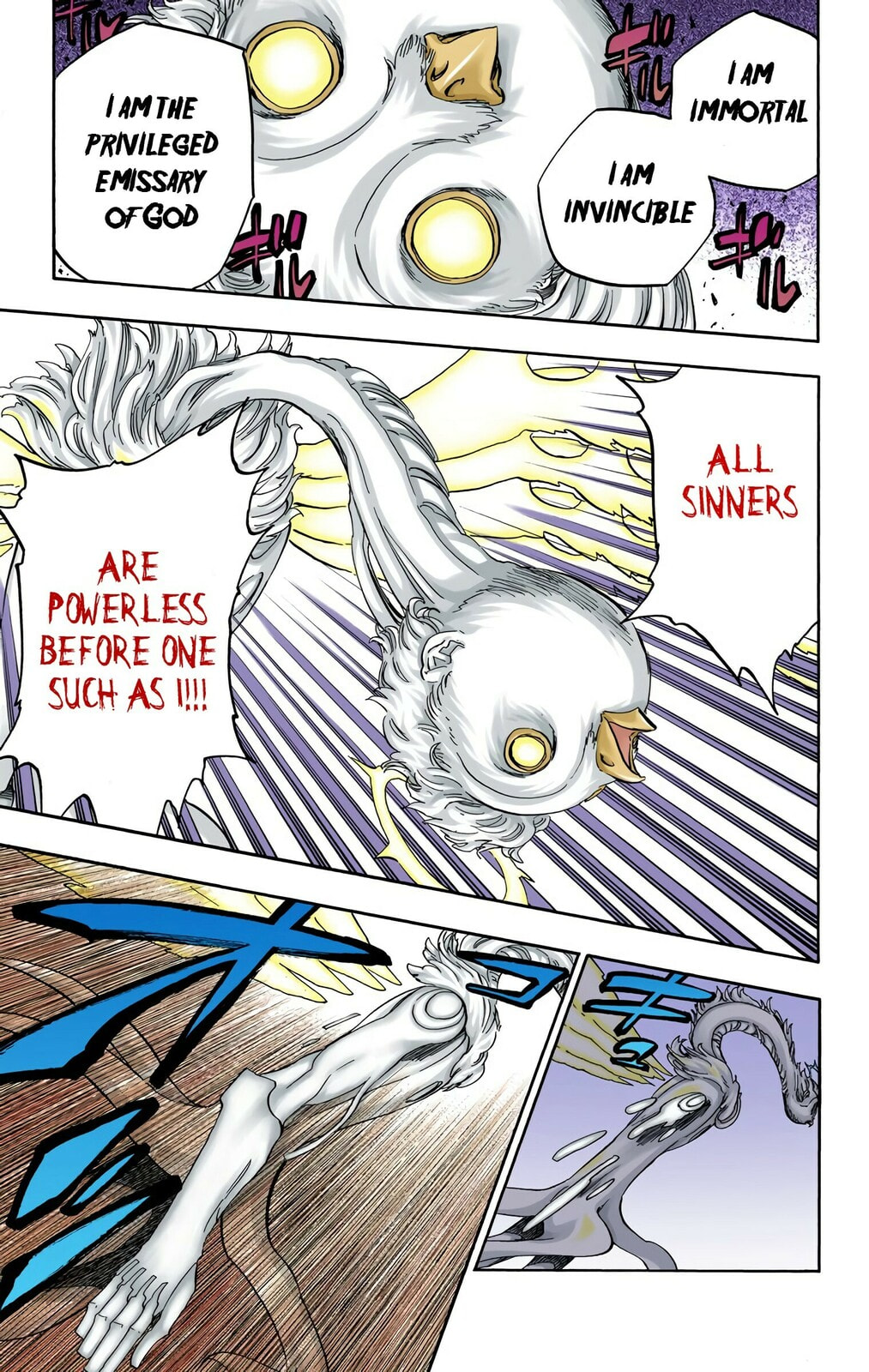 Read Bleach chapter 650 image 4 on Lezhin