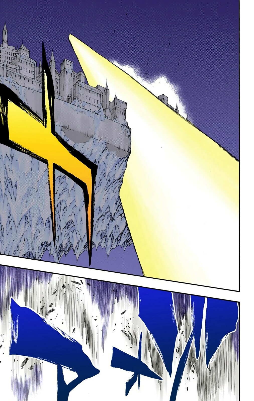 Read Bleach chapter 650 image 6 on Lezhin
