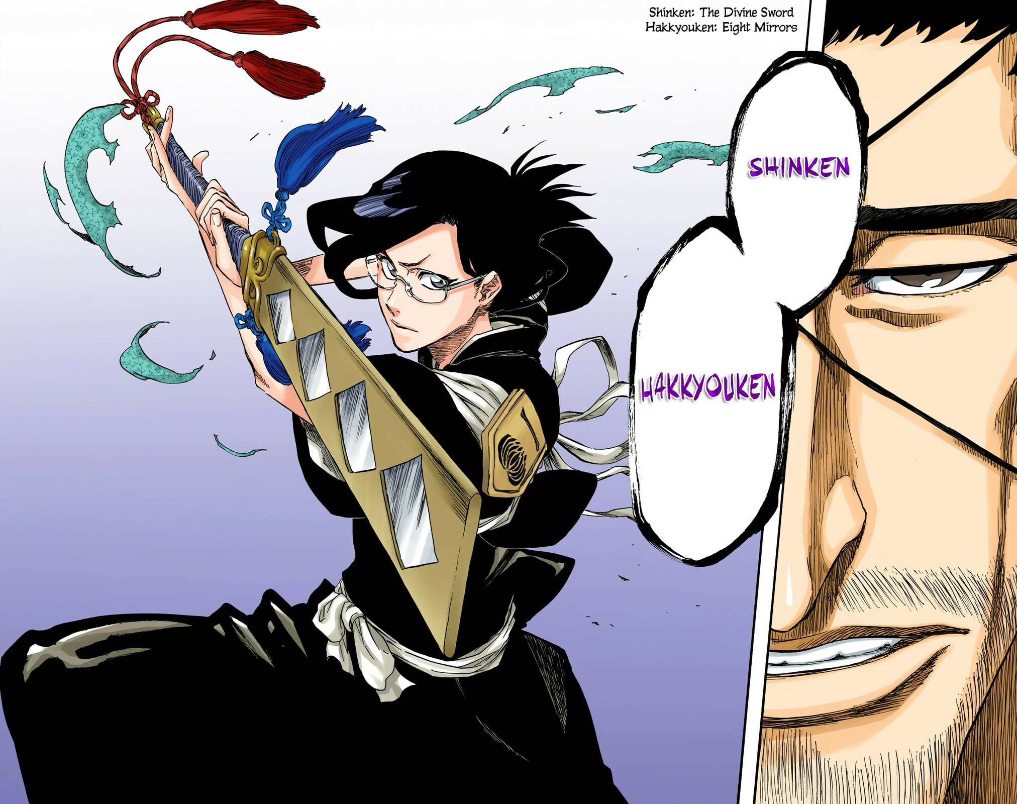Read Bleach chapter 651 image 15 on Lezhin