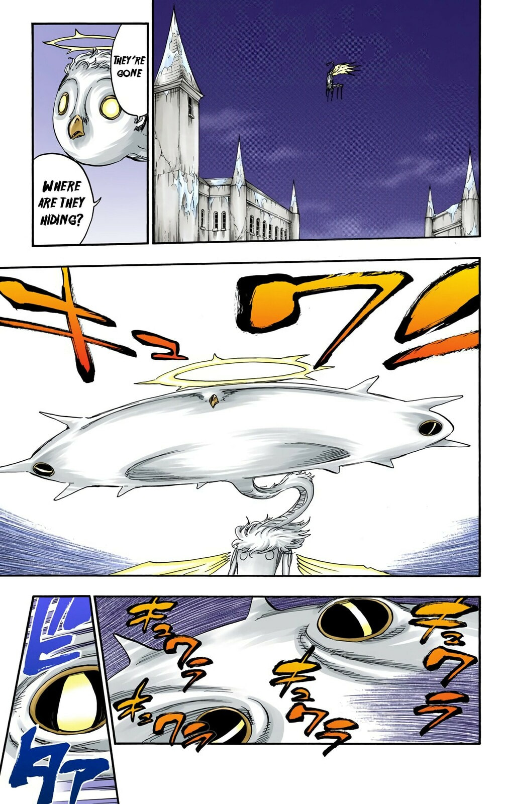 Read Bleach chapter 651 image 2 on Lezhin