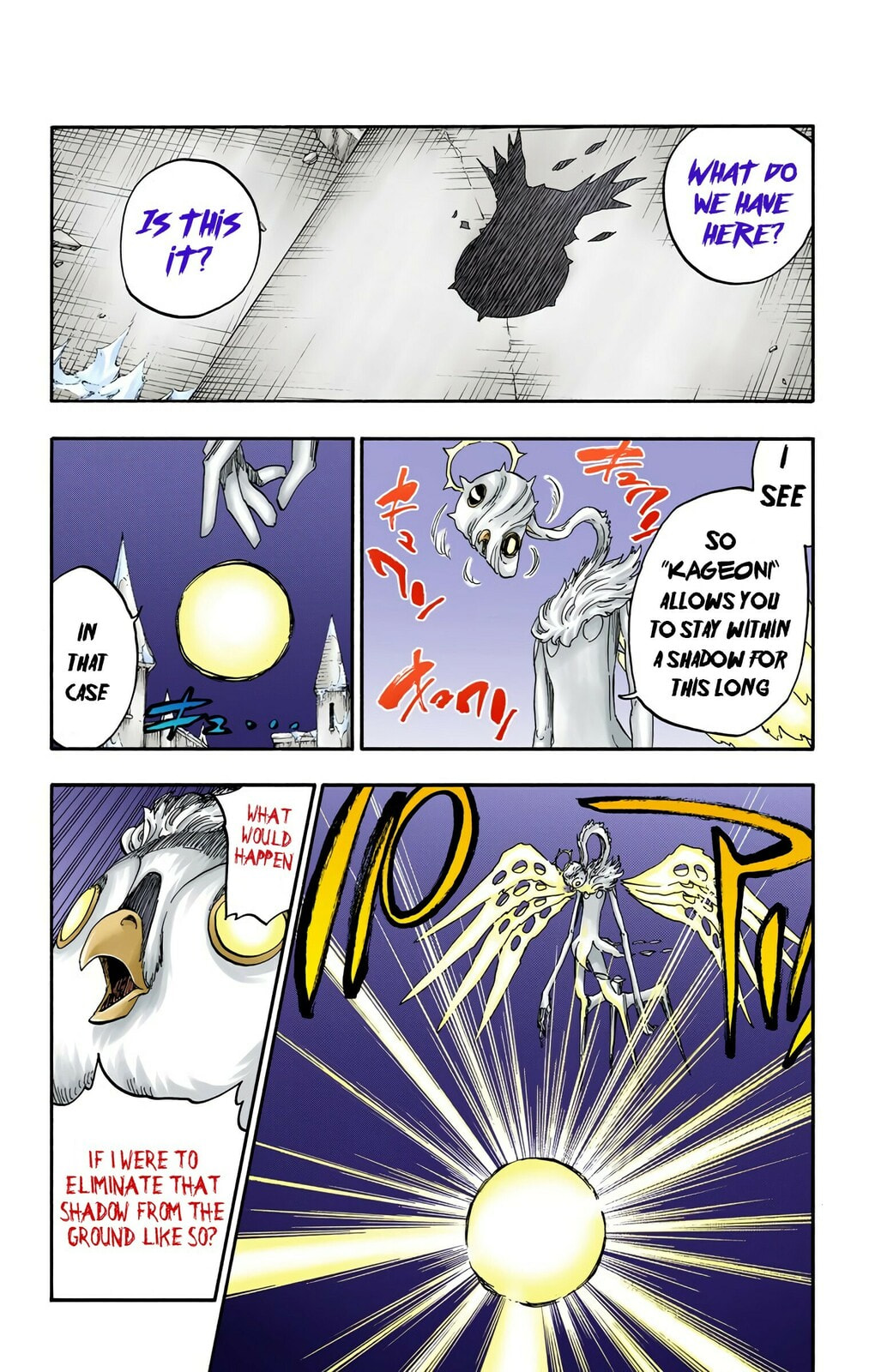 Read Bleach chapter 651 image 3 on Lezhin