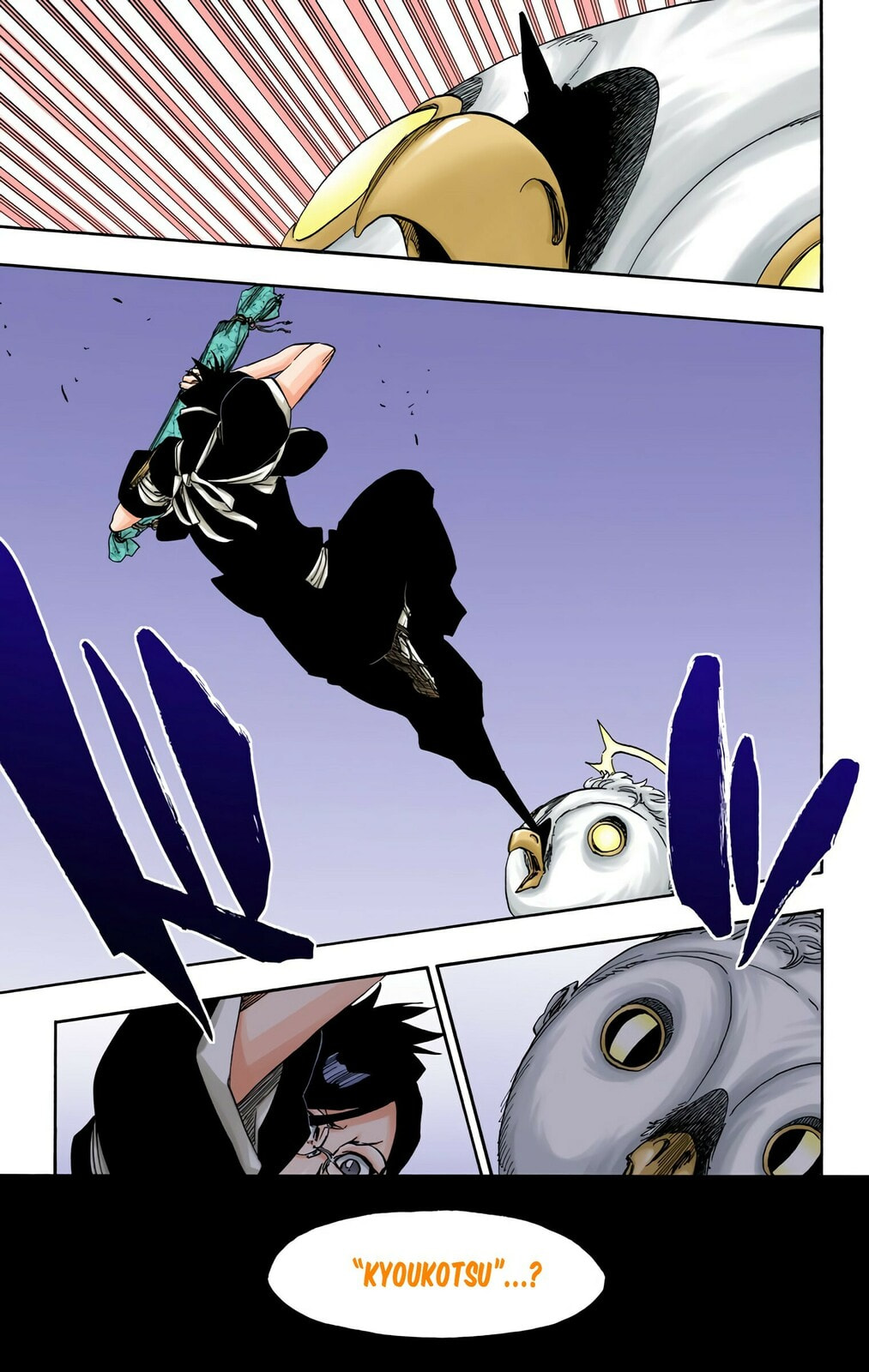 Read Bleach chapter 651 image 4 on Lezhin