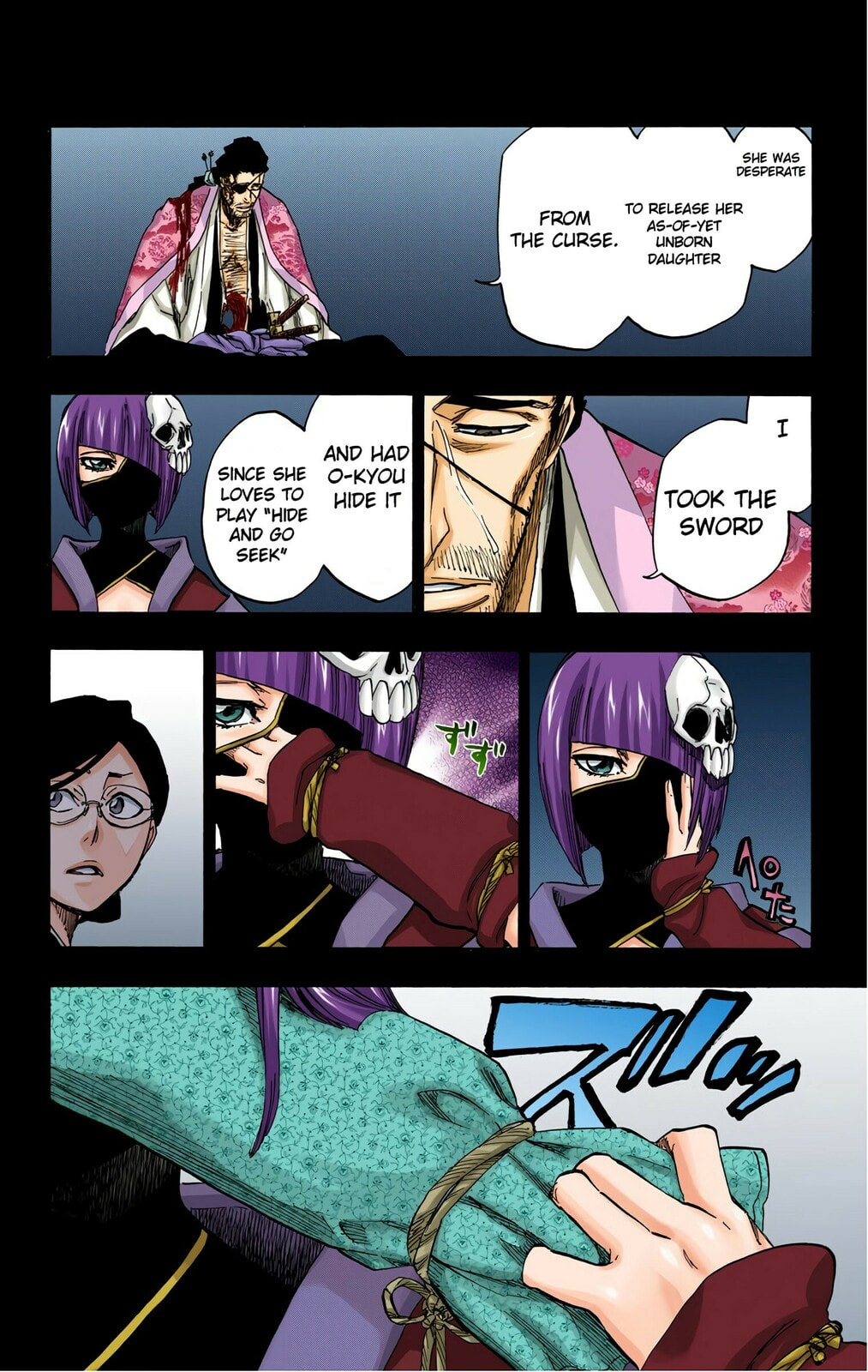 Read Bleach chapter 651 image 9 on Lezhin