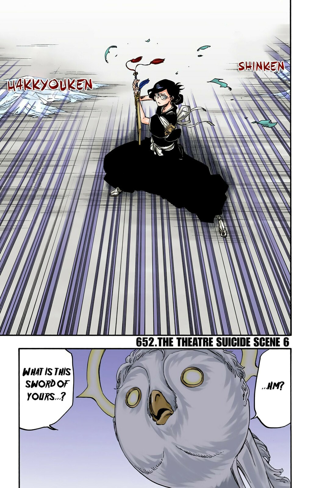 Read Bleach chapter 652 image 0 on Lezhin