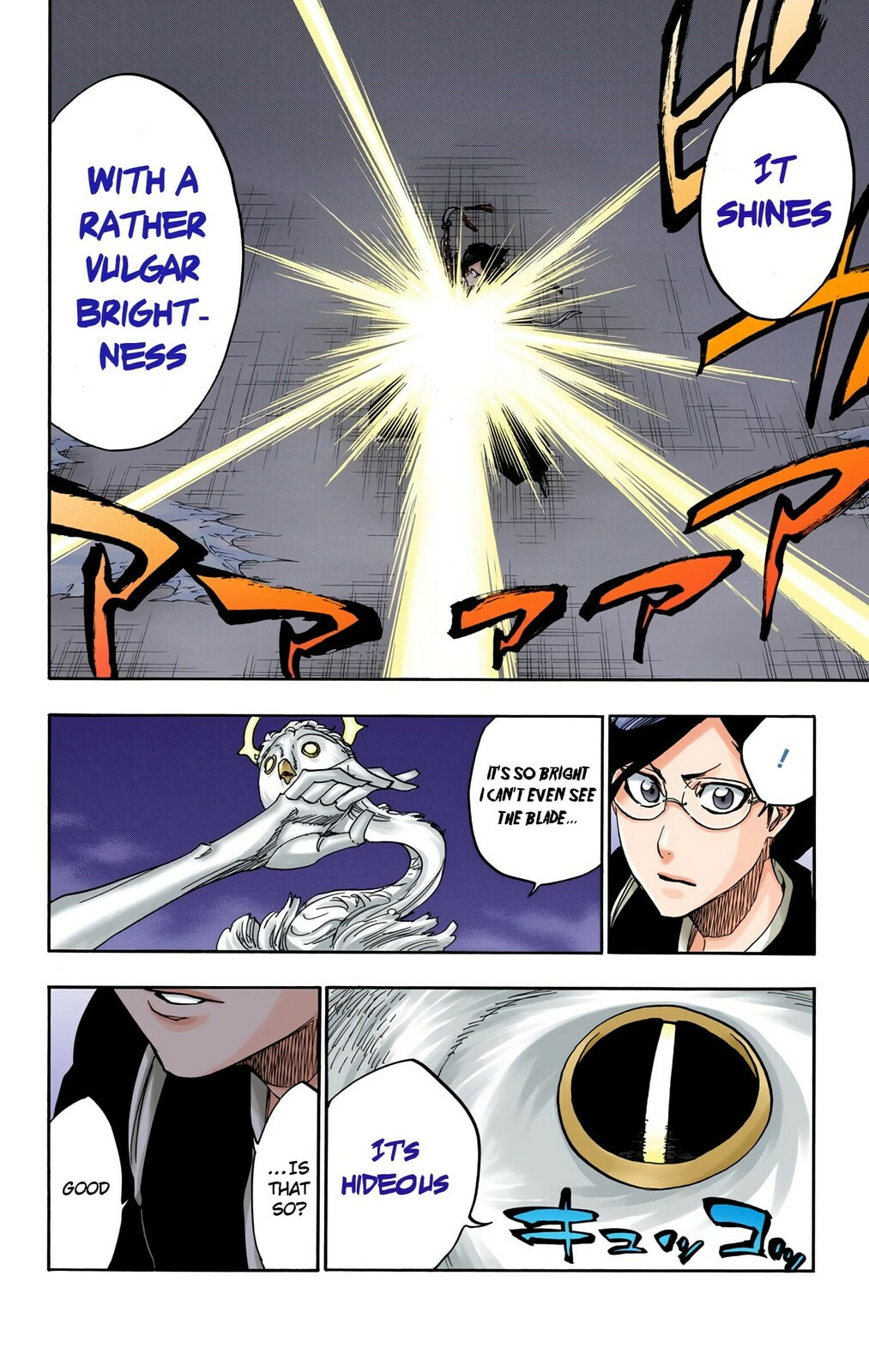 Read Bleach chapter 652 image 1 on Lezhin