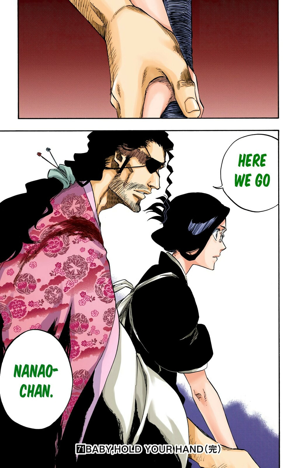 Read Bleach chapter 652 image 16 on Lezhin