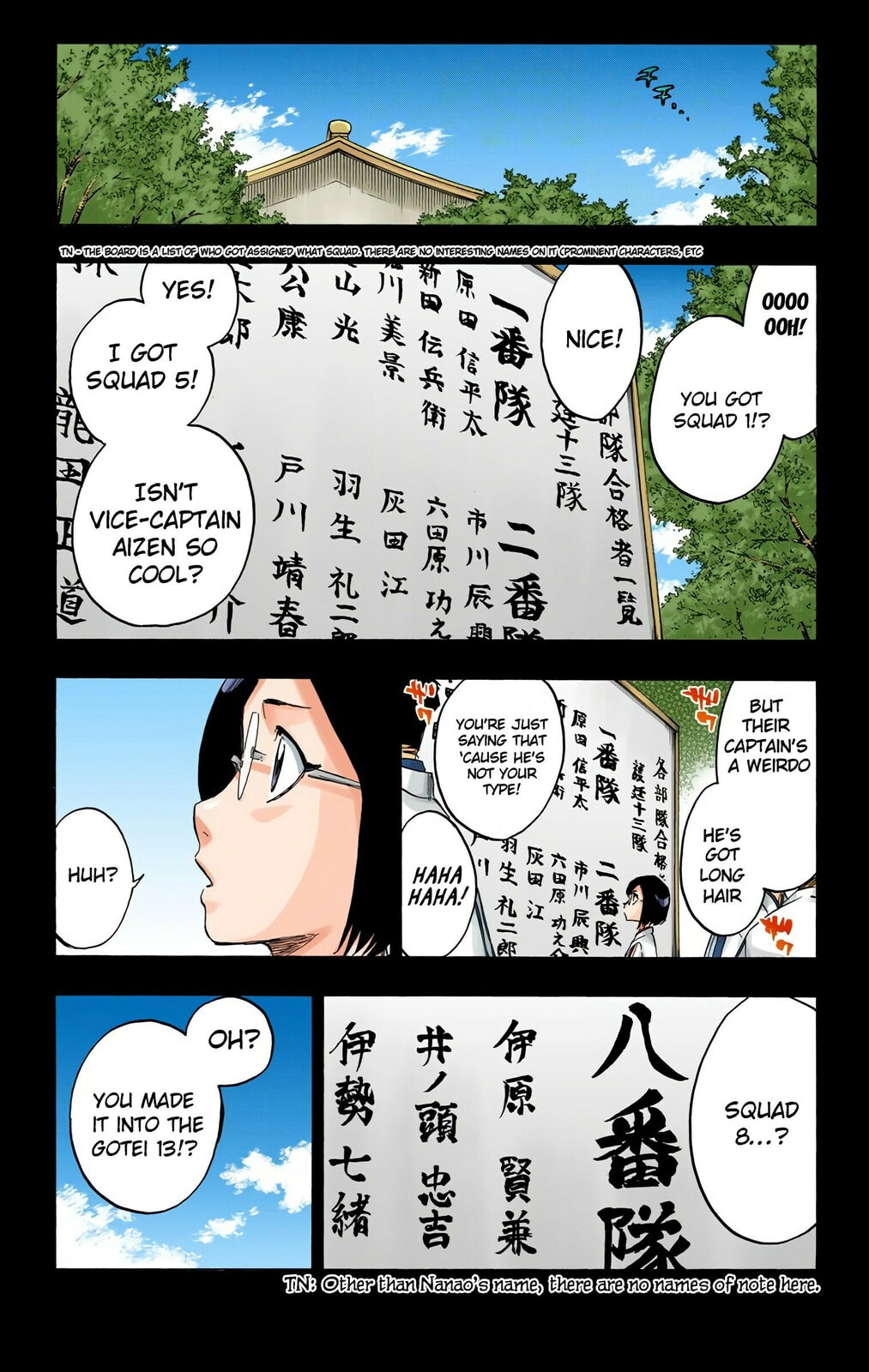 Read Bleach chapter 652 image 6 on Lezhin